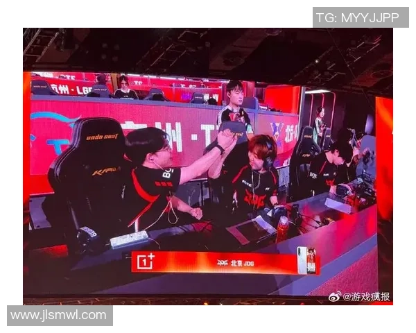 和平精英评论：深入分析JDG在比赛中的整体压制与得失表现