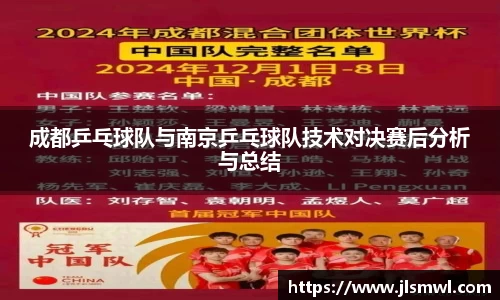 一竞技官网
