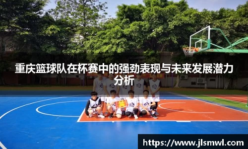 一竞技