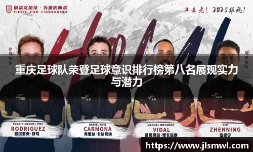 一竞技官方网站