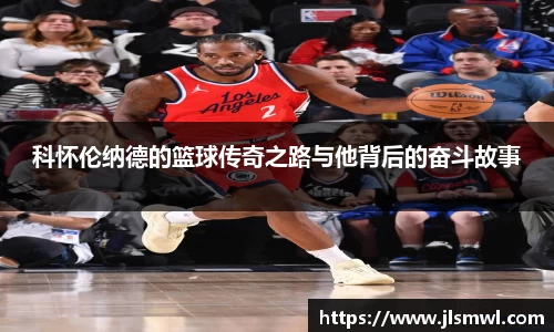 一竞技