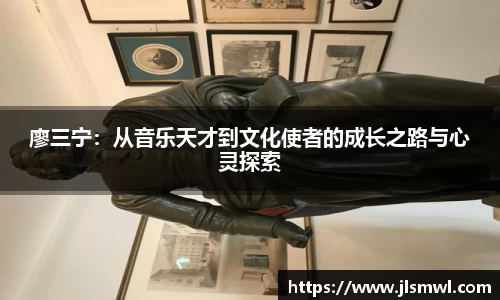 一竞技平台