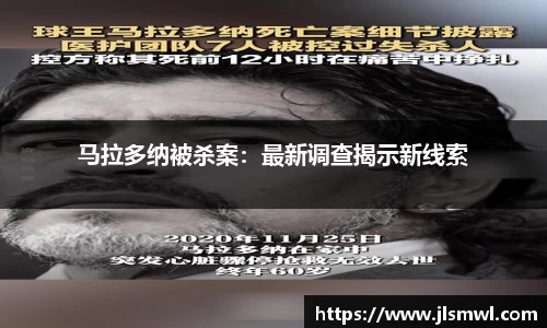 一竞技官网