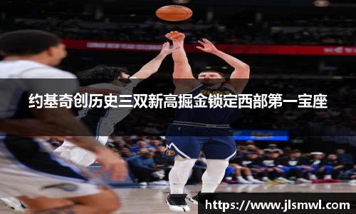 一竞技官方网站