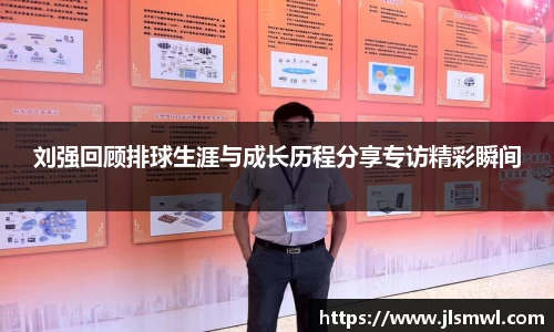 一竞技官方网站