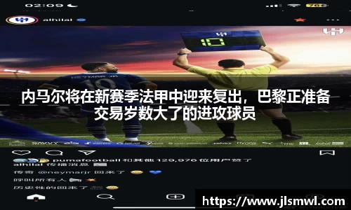 一竞技官方网站
