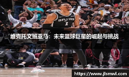 一竞技官方网站
