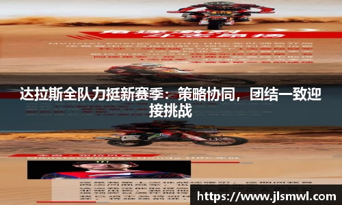 一竞技官网