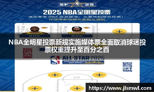 一竞技官方网站