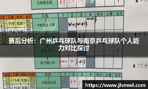 一竞技官方网站
