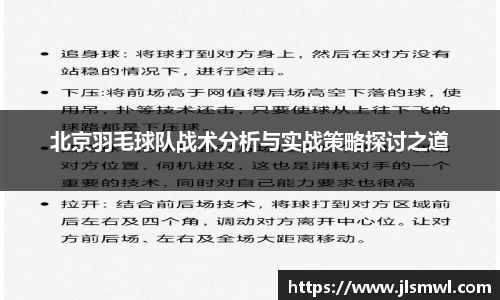 一竞技