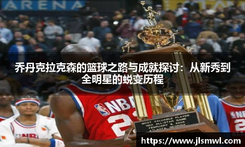 一竞技