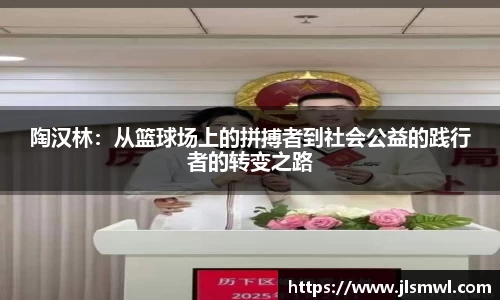 一竞技官网