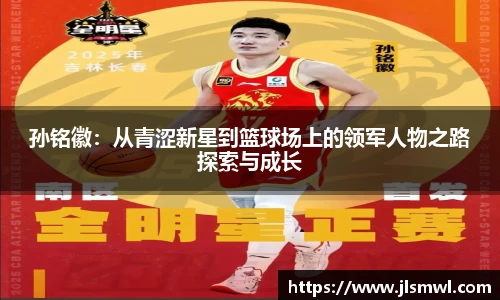 一竞技平台
