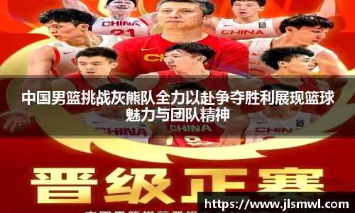 一竞技官网