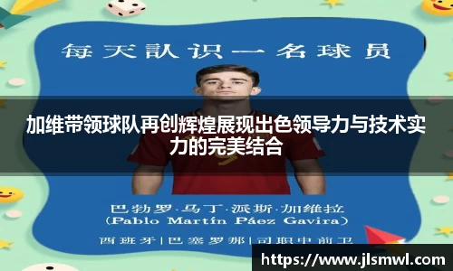 一竞技平台