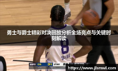 一竞技