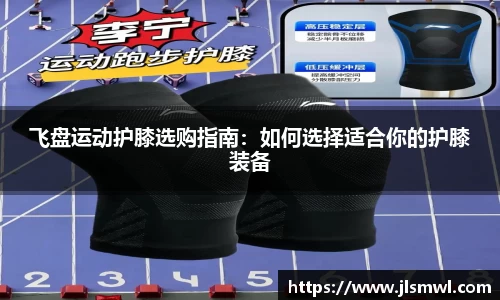 一竞技官网
