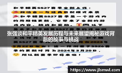 一竞技平台
