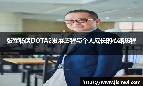 一竞技